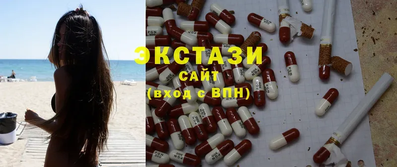 Ecstasy ешки  hydra сайт  Амурск 